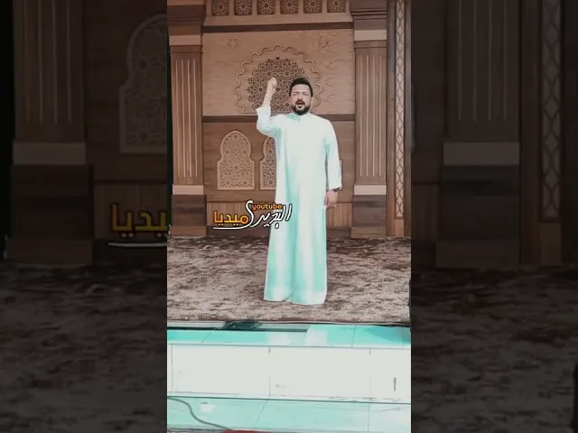 ⁣شاهد كيف يتدرب الملا قحطان البديري لـ اوبريت 