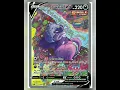 Top 6 Most Expensive Pokemon Cards In Chilling Reign