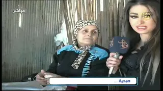 صباح أوغاريت 20 3 2019 صبحية  صباح أوغاريت 20 3 2019 صبحية