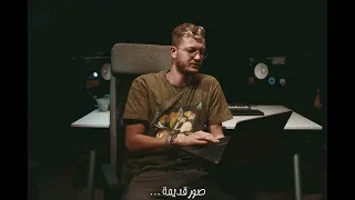 مروان موسى   شهر اتنين   بالكلمات                                        دندنها