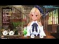 [Shiranui Flare] - memories / Otsuki Maki