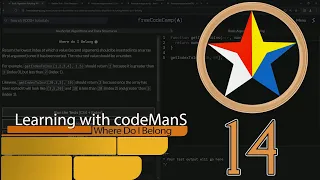 JavaScript Basic Algorithm Scripting Where Do I Belong FreeCodeCamp