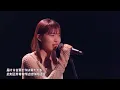 すずめfeat. 十明 ｜BILIBILI MACRO LINK 2023