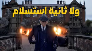 أنا الأسطورة أغنية تحفيزية درامية هتهز قلبك  أنا الأسطورة أغنية تحفيزية درامية هتهز قلبك