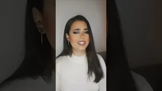 عمري نديرك في داري 