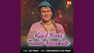 kajol xona tumar dusokute