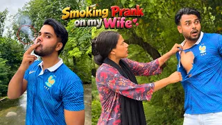 Smoking Cigarette Prank on My Wife 😳 Gone Wrong 😡