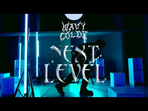 Next Levelのサムネイル