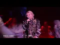 [Multicam] 2026.05.23-24 柳應廷 約齊靈魂在墳墓開生日派對 ＠ Jer Lau “The Shade of Breathing” Live 2026
