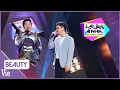 Download Lagu Lưu Chí Vỹ lần đầu xuất hiện song ca Chạnh Lòng Thương Cô với Huy Vạc tại LẠ LẮM À NHA