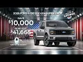 Bob Bell Ford Baltimore - SAVE 10 000 ON A 2026 F-150 OR GET 0 FINANCING