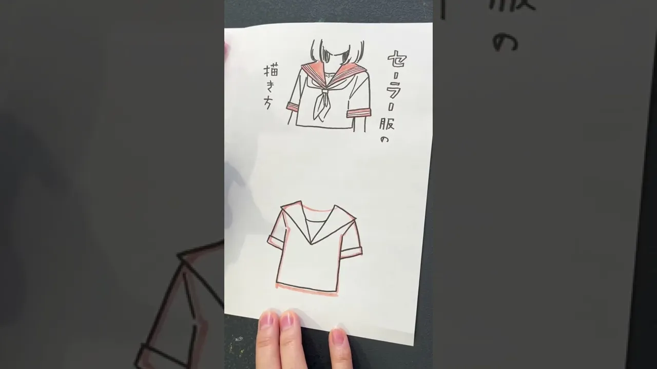 【思い出】手描きの卒業イラストアイデアまとめ