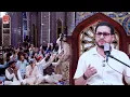 Download Lagu Qari Hamed Shaker Nejadat || ( تلاوت قرآن قاری حامد شاکر نژاد (جامع شیخ الاسلام