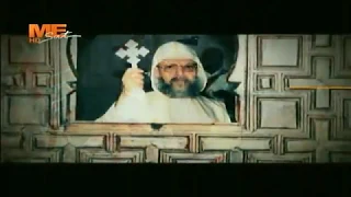 يارب سلام   بصوت نيافة أنبا ميخائيل مطران كرسي أسيوط دندنها