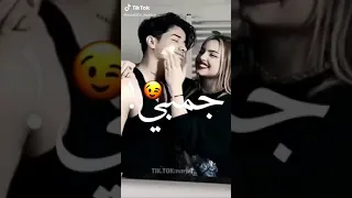 حالات واتس رومانسية قلبي عايزك جنبي وانتي معايا بطمن بعشقاك مش زنبي والنعمة هتجنن 