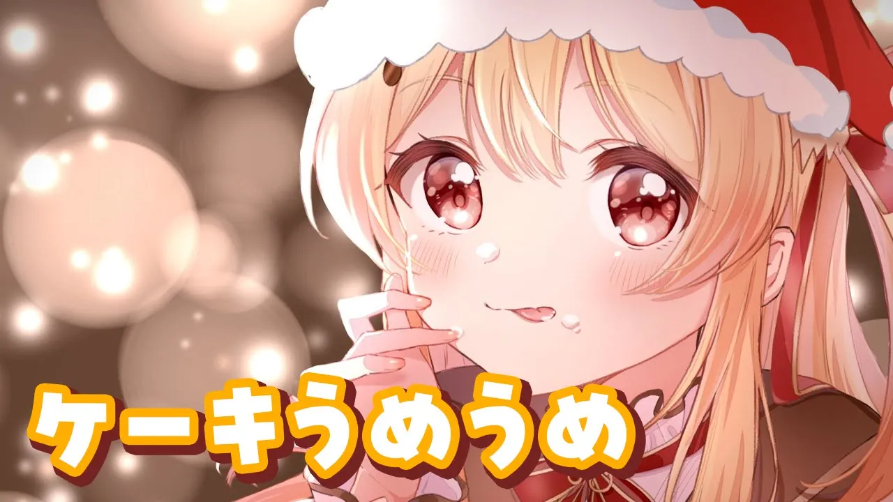 【 メン限 】【音乃瀬奏】#hololiveDEV IS #ReGLOSS