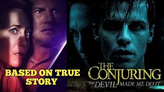 the conjuring 3 the devil made me do it 2021 explained in telugu hollywood horror waytoend