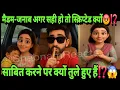 Download Lagu MADAM-JANAB AGAR AP SAHI HO TO SCRIPTED KYON😡⁉️|| VALIDATION KI KYA JARURAT THI⁉️😱|| #podcast 