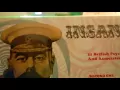 The Idle Race - Hurry Up John (vinilo)