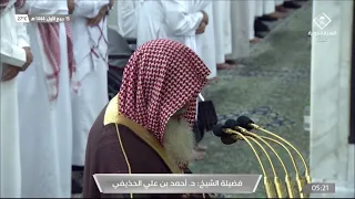 صلاة الفجر للشيخ علي الحذيفي 15 ربيع الأول 1444هـ 