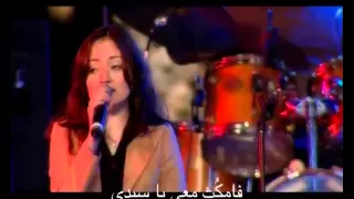 ترنیمة أمكث معي   الحیاة الأفضل                              دندنها