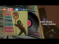 Download Lagu Ervinna - Udang Dibalik Batu ( Audio Visualizer )
