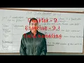 Class - 5 Chapter