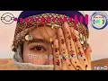 Download Lagu toop atlas الاغنية التي يبحث عنها الجميع  تحيدوست رائعة