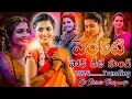 Download Lagu Kothanga Pellaye Enkati Trending Latest Telugu Fok Song Hd Theenmar Remix By Dj Chintu Boinpally