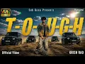 Krish Rao - Tough (Music Video) | Deepesh Goyal | VYRL Haryanvi 2026