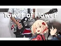 Download Lagu [Lycoris Recoil ED] Sayuri - Flower of Tower Guitar Cover