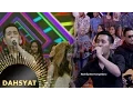 Download Lagu Bian Gindas '' 123'' Oke Banget Lagunya [Dahsyat] [26 Mar 2016]