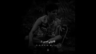 لميتا هصبر انا لا أنتظر شيء ولكني تعبت من ثقل الوقت حالات واتس ستوريات انستا تصميم لاندوو 