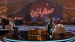 رقص ويزو مع عبدالباسط حموده 