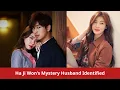 The TRUTH About Ha Ji Won s Mysterious Husband Revealed
