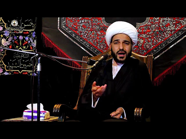 ⁣الشيخ حازم الباوي ll مجلس عزاء استشهاد السيدة زينب(عليها السلام)