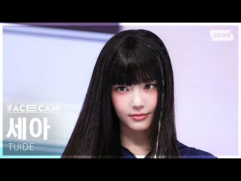 GRLSのサムネイル