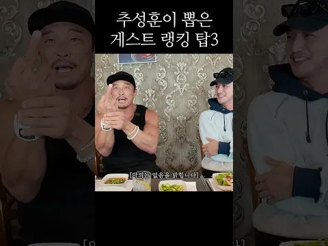 나와주신 모든 분들 사랑함돠^_^b