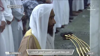 فجر السبت 21 ذي القعدة 1444هـ سورة القلم للشيخ أحمد بن طالب 