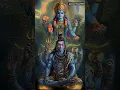 Lagu Ganga dharay shiv ganga dharay||गंगा धैर्य शिव गंगा धैर्य#mahadev #devotionalbhajan #lordmahakal