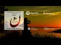 Download Lagu Aviell \u0026 Alternoize Dj, Plissken - Adagio (Feat. Katherine She) (W!SS Remix)