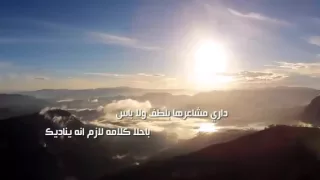 شيلة وصيتي له تنكتب بالاحساس اداء علي البريكي  شيلة وصيتي له تنكتب بالاحساس اداء علي البريكي