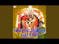 Download Lagu Soolini Durga Gayatri