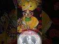 Download Lagu charno se mujhe lgalo o pyare nand k lala #viral #love #nandlala #bankebihari #thakurji #laddugopal