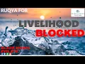 Download Lagu RUQYA, UNLOCK BLOCKED RIZQ (LIVELIHOOD)  AND INCREASE  IN-Sha ALLAH .