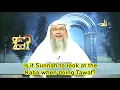 Lagu Is it prohibited to look at the Kabah while doing tawaf? - Assim al hakeem