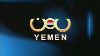 انشوده انت ربي عبدالقادر قوزع دندنها