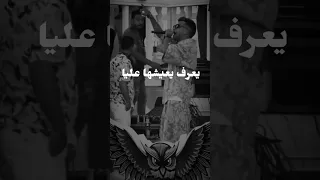 عصام صاصا الزم معايا حدوده يا صفر لا هنهي وجودك اكسبلور لايك 