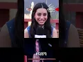 From appearing in his commercial to a musical duet.. Yasmina El-Abd on the song "Etnein Magnoun" ...
