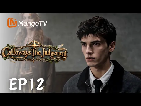 The Calloway Mystery Episode 15